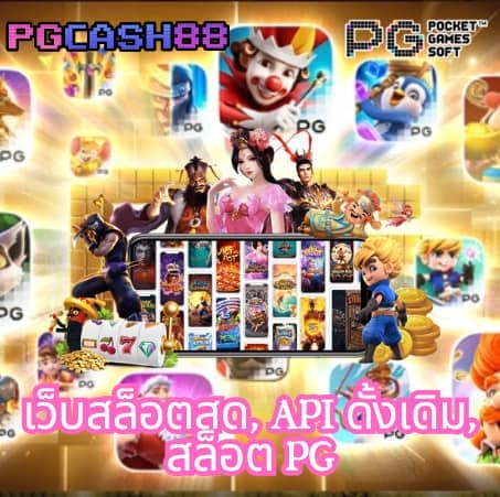 cat888 login